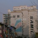 무지개 공인중개사사무소 이미지