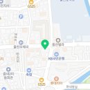 울진즐거운탁구