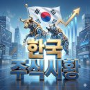 아이컴텍