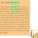 (주)대영물류 이미지