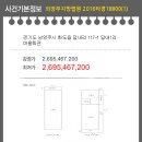 답내1리  마을회관 이미지