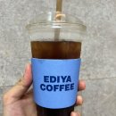 이디야커피 학동제마점