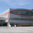 제천족구장 족구장 이미지