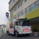 주식회사 천연살균의학처