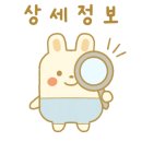 역촌동 34-19 이미지