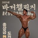 404피트니스 남문점 이미지