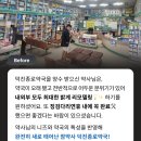 덕진종로약국 이미지