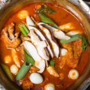 고기마을 이미지