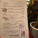 시간을 즐기다 시즐