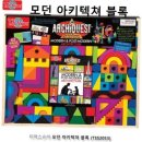 티에스아키텍쳐