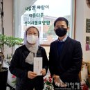 성이시돌요양원 이미지