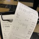 대게만찬