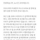 멜로우 하우스