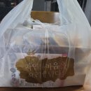 김가네김밥(운서역) 이미지