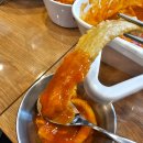 신전떡볶이송산