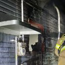 포항식당 이미지