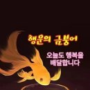 “베이비부머 은퇴, 골프산업 하락세 영향…파크골프 벤치마킹 등 필요” 이미지