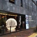 인더키친 이미지