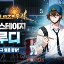 세븐랜드 PC 이미지