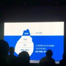 (주)이음파트너스 이미지