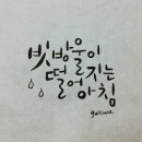 G2862 이미지