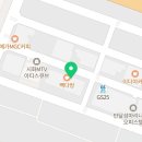 빽다방(안산반달섬점)