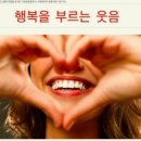 산양리경로당 이미지