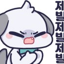 유모터스 이미지