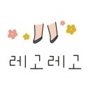 평창쁘띠빌리지 이미지