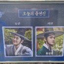 온막24-11 농로 | 뮤지컬 해몽가 줄거리, 솔직 후기, 김도빈, 홍성원, 예스24스테이지 1관 K열 11