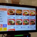딴딴지에메이 - 성남시 분당구 내정로173번길 11 | 딴딴지에메이