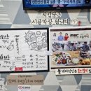 중앙시장 내부 이미지