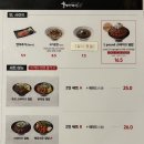 홍대개미 부천역점 이미지