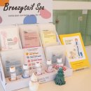 대구애견미용 강아지호텔 모여라솜뭉치 이미지