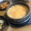 계족산산골보리밥 이미지