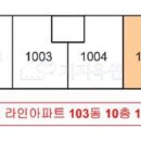 영등동-52 이미지