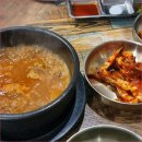가야숯불구이 | 진접 곱창 당기는 날 꼭 가야 할 숯불 구이 맛집 양곱대 방문 후기