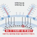 대한크린에어 이미지