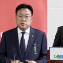 진상공방