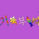 성오투어㈜ 이미지