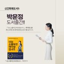 에이엠컨설팅 이미지