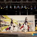 전라북도청 야외공연장 이미지