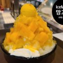화성탕 이미지