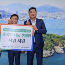 (주)힘모아