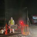 함평농장 이미지