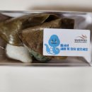 송년음악회 | 성남아트센터 송년음악회 후기
