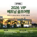 애니카랜드서귀포지점 | 전자랜드 서귀포점 봄맞이 전국동시 한정대전 안내