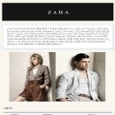 자라 리테일 코리아(주) 채용 / ZARA 본사 HR GENERALIST 신입&amp;경력 채용 (~7/6) 이미지