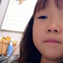 예쁘다미장원 | 원주미용실 반곡 풍경채 제이미장원 매직