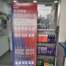 기아오토큐양산점 이미지